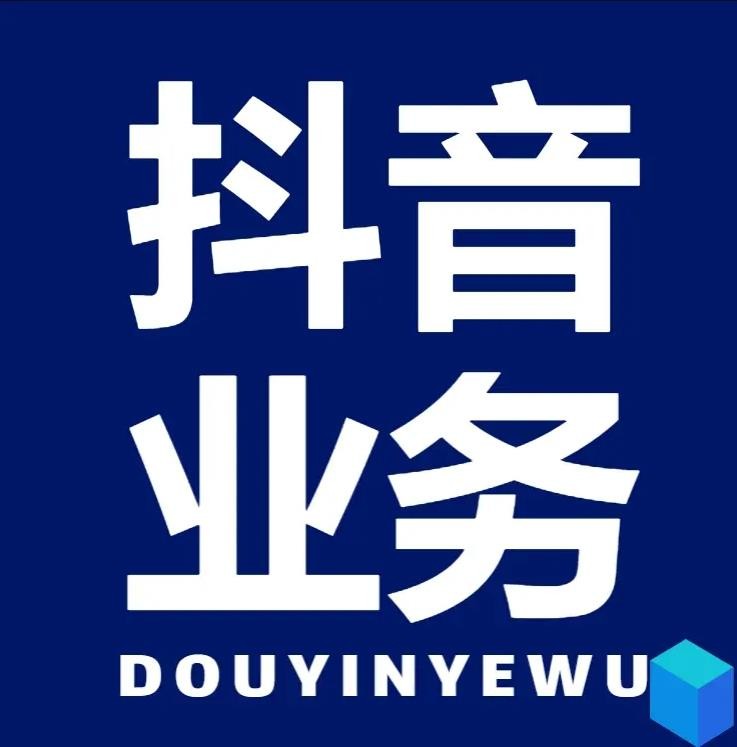 快手24小时自助下单平台微信支付